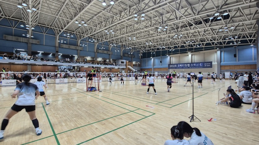 aed4302f6f55e645f0f7ebc7a702038f_1751336376_5314.jpg